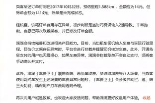 ?董路：我有一个大胆想法，今后每年都踢巴萨+不信永远进不了八强